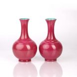 Pair of pink ground vases Chinese, Republic period (1912-1949) with a lobed design to the top of the