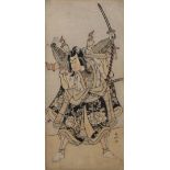 Katsukawa Shunko (1743-1812) 'Actor Ichikawa Monnosuke in performance, adopting the thunder God