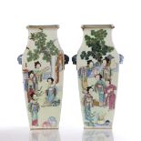 Pair of Canton porcelain square vases Chinese, 19th Century each painted in polychrome enamels