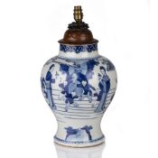 Blue and white porcelain vase Chinese, 19th Century painted with a garden scene of children