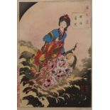 Taiso Yoshitoshi (1839-1892) 'Chang E Flees to the Moon' Japanese woodblock, mounted, but
