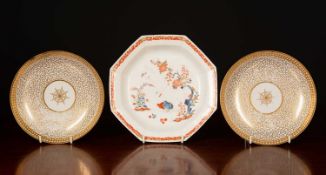An 18th century Bow porcelain Kakiemon decoration octagonal enamelled dish circa 1760, 23cm wide x