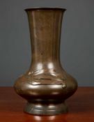 An antique Eastern bronze vase 44cm in heightCondition report: A drilled hole to one side, some