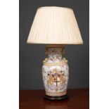 A modern table lamp in the form of an Oriental style vase, approximately 50cm high to the light