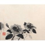 Takumasa Ono (b.1959) 'Camellia', ink on paper, 36cm x 45cm and one other 'Untitled', ink on