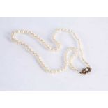 Graduated pearl necklace with 9ct gold clasp, 52cm long including the claspCondition report: At