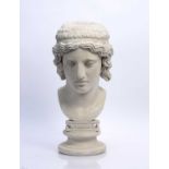 Classical Roman style plaster head in the Grand Tour manner on a circular socle, 54cm