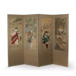 Four fold screenChinese, 19th/20th Century, with four painted panels depicting immortals in