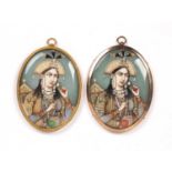 Pair of portrait miniatures Indian, 19th Century purportedly depicting Mumtaz Mahal, each of oval