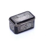 Chinese silver inlaid tortoiseshell snuff box decorated on four sides to the body with silver