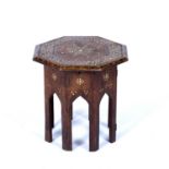 Damascus inlaid octagonal occasional table Syrian, with arched supports, 35cm across x 37cm