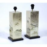 Pair of Japanese style table lamps of squared form with stepped bases, 50cm high overallCondition