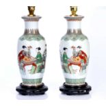 Pair of famille verte vases converted to table lamps, Chinese, 20th Century, vases 30cm