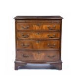 Mahogany bow front small chest with slide Georgian style with brass drop handles, 71cm wide x 48cm