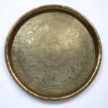 Engraved brass tray Indian, decorated with various deities, 47cmCondition report: At present,