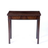 Mahogany rectangular card table 19th Century, with fold-over top on chamfered legs, 75cm wide x 37cm