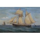 19th Century English School A sailing barge rounding a buoy, oil on canvas, unsigned, 25cm x 38cm