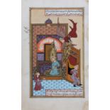 A 19th century Indo-Persian double side illustrated page with colourful symbolic figure