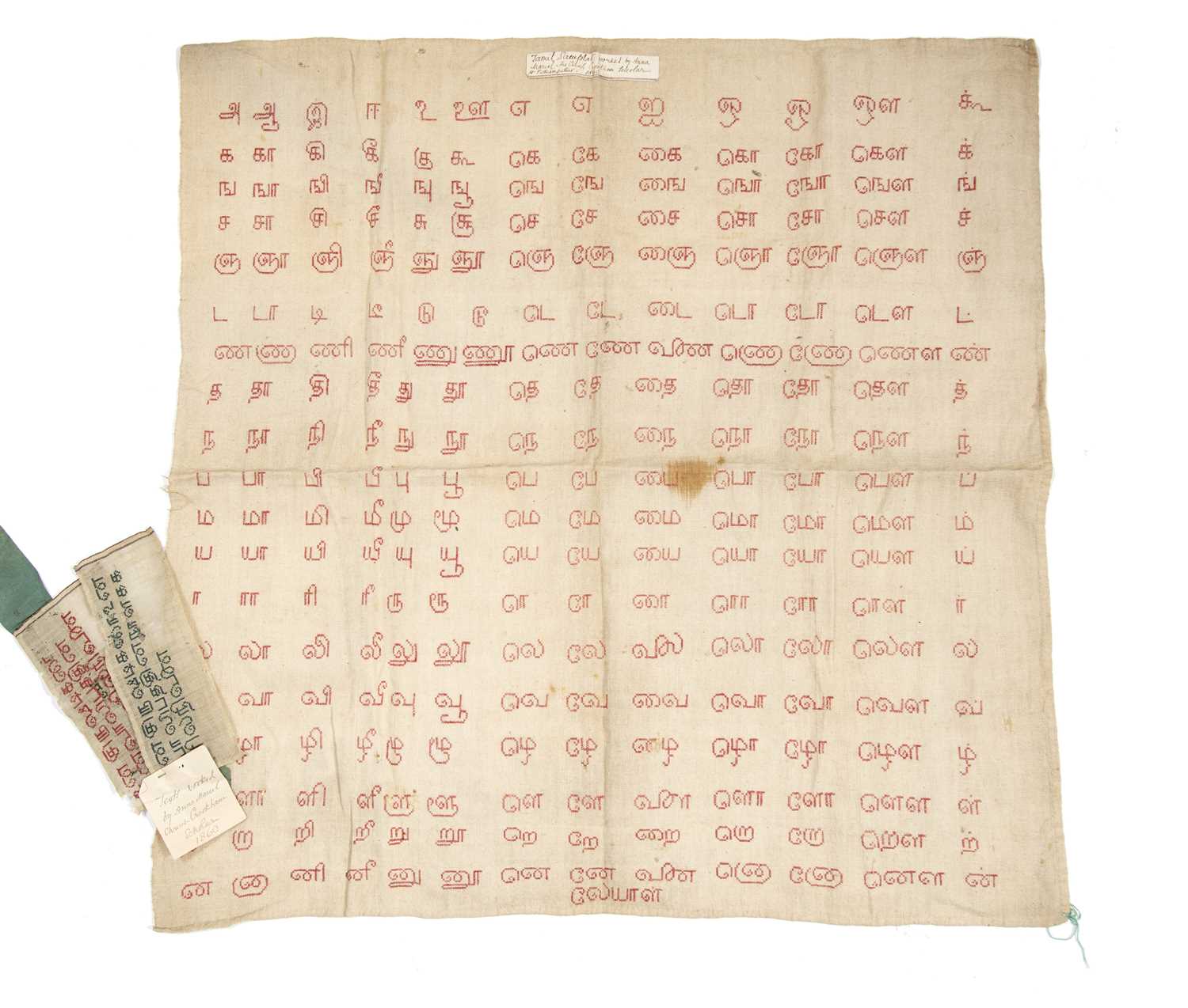 A rare 19th century Indian Tamil Sampler worked by Anna Marial, The Church Crookham Scholar at