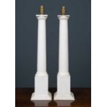 A pair of modern grey painted column table lamps 66.5cm high to the light fittingCondition report: