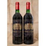 Two bottles of Chateau Palmer 1983 (2)Condition report: Bought en primeur and kept in an Oxford wine