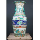 A 20th century Chinese famille verte floor vase of baluster form with flaring rim, 34cm diameter x