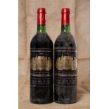 Two bottles of Chateau Palmer 1983 (2)Condition report: Bought en primeur and kept in an Oxford wine