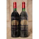 Two bottles of Chateau Palmer 1983 (2)Condition report: Bought en primeur and kept in an Oxford wine