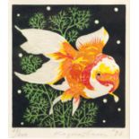 20th century Japanese school A koi carp in water, woodcut, indistinctly signed, dated '96 and