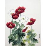 Chinese School 20th Century pair of watercolour studies of flowers, signed with red seals, 40cm x