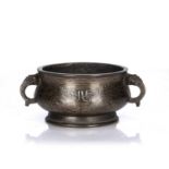 Bronze censer Chinese, 19th Century of archaic form with silver metal inlay and mythical creature