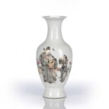 Porcelain famille rose vase Chinese, 20th Century painted depicting a scholar with a child under his