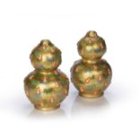 Pair of double gourd vases Chinese, Republic period of gold ground, with relief decorated double