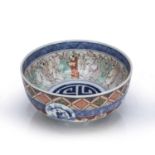 Arita porcelain bowl Japanese, circa 1900 painted with a central Shou character, and a band of