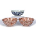 Pair of coral decorated bowls Chinese, 19th/early 20th Century each with lotus and bat designs