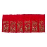 Red ground lantern silk panel Chinese with six panels embroidered in gold thread to include