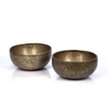 Two Himalayan singing bowls Tibetan, 17th/18th Century both of fundamental note B 2nd octave 125