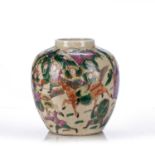 Crackleware ginger jar Chinese decorated to the exterior depicting a battle scene with soldiers on