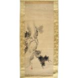 Japanese School Scroll (kakemono) painting of rockwork and leaves, on silk, signed with red seals,