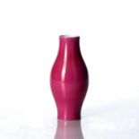 Rose pink vase, 'ganlanping' Chinese with an even pink speckled glaze, four-character mark to