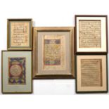Group of five Kufic and Nastaliq folio pages Persian to include two double-sided glazed frames, 31cm