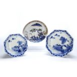 Two Arita octagonal blue and white bowls Japanese 24cm and 20.5cm and a leaf shaped Japanese
