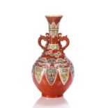 Coral Satsuma two handled vase Japanese, late 19th Century with polychrome enamel designs