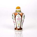 Ceramic snuff bottle Chinese depicting six panels of flowers with a cafe au lait glaze ground, 7.3cm