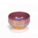 Studio pottery bowl Japanese of slightly ribbed form and with speckled glaze, 14cm diameter x 8cm