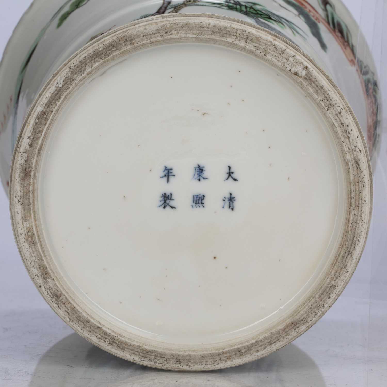 Famille verte lidded jar/brush pot Chinese, 19th Century decorated with figures in a mountainous - Image 7 of 9