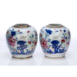 Pair of export famille rose jars Chinese, Qianlong period each painted with peonies and phoenix,