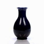 Pear-shaped vase Chinese of blue ground, with a raised rim, 28.5cm highCondition report: General