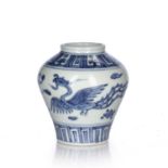 Small blue and white vase Chinese, Ming period painted with phoenix and flaming pearls within