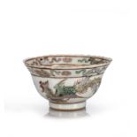 Polychrome tea bowl Straits Chinese painted with a phoenix and flowers, 9.5cm x 5cmCondition report: